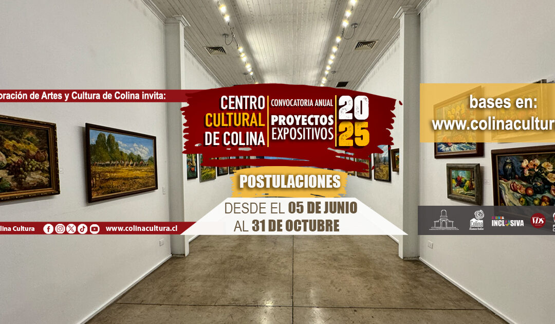 CONVOCATORIA EXPOSICIONES 2025